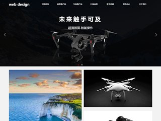 https://bootron-2018102901.view.sitestar.cn/