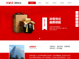 https://brewery-1061316.view.sitestar.cn/
