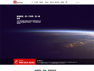 https://communications-1067227.view.sitestar.cn/