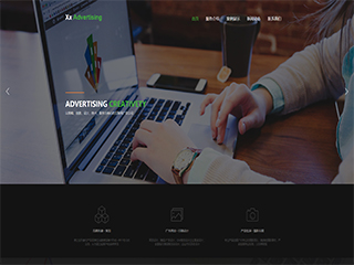 https://advertising-32122.view.sitestar.cn/