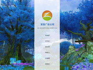 https://advertising-1061429.view.sitestar.cn/