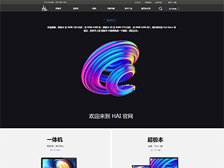 https://computers-1027023.view.sitestar.cn/