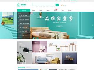http://wd-shops-301.view.sitestar.cn/