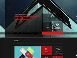 https://advertising-389.view.sitestar.cn/