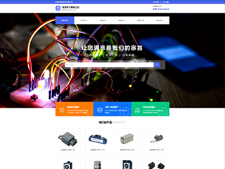 https://electronics-1116663.view.sitestar.cn/