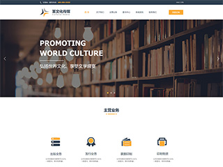 https://book-121.view.sitestar.cn/