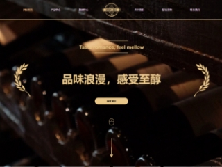 https://brewery-1068041.view.sitestar.cn/