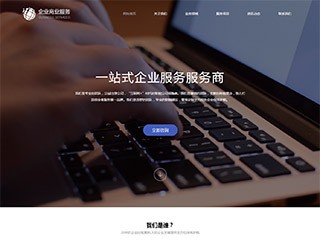 http://business-455.view.sitestar.cn/