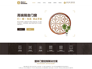 https://architecture-1122790.view.sitestar.cn/