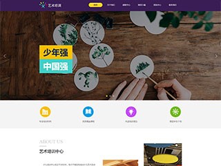 http://education-268.view.sitestar.cn/