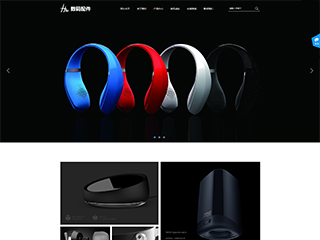 https://communications-1066888.view.sitestar.cn/