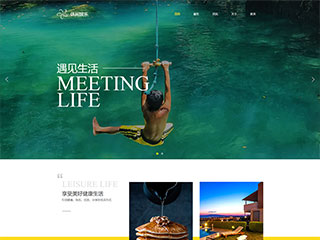 http://entertainment-218.view.sitestar.cn/