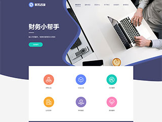 http://business-228.view.sitestar.cn/