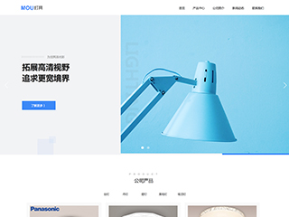 https://media-1091329.view.sitestar.cn/