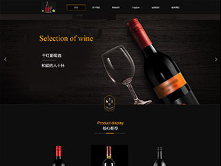 https://brewery-1066423.view.sitestar.cn/