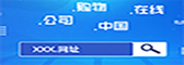 云芸网络